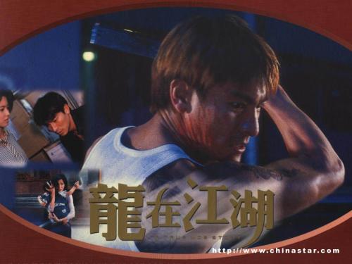 哪里能办理真实学历证书