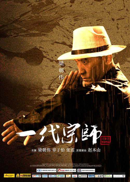 哪里可以制作假高中毕业证